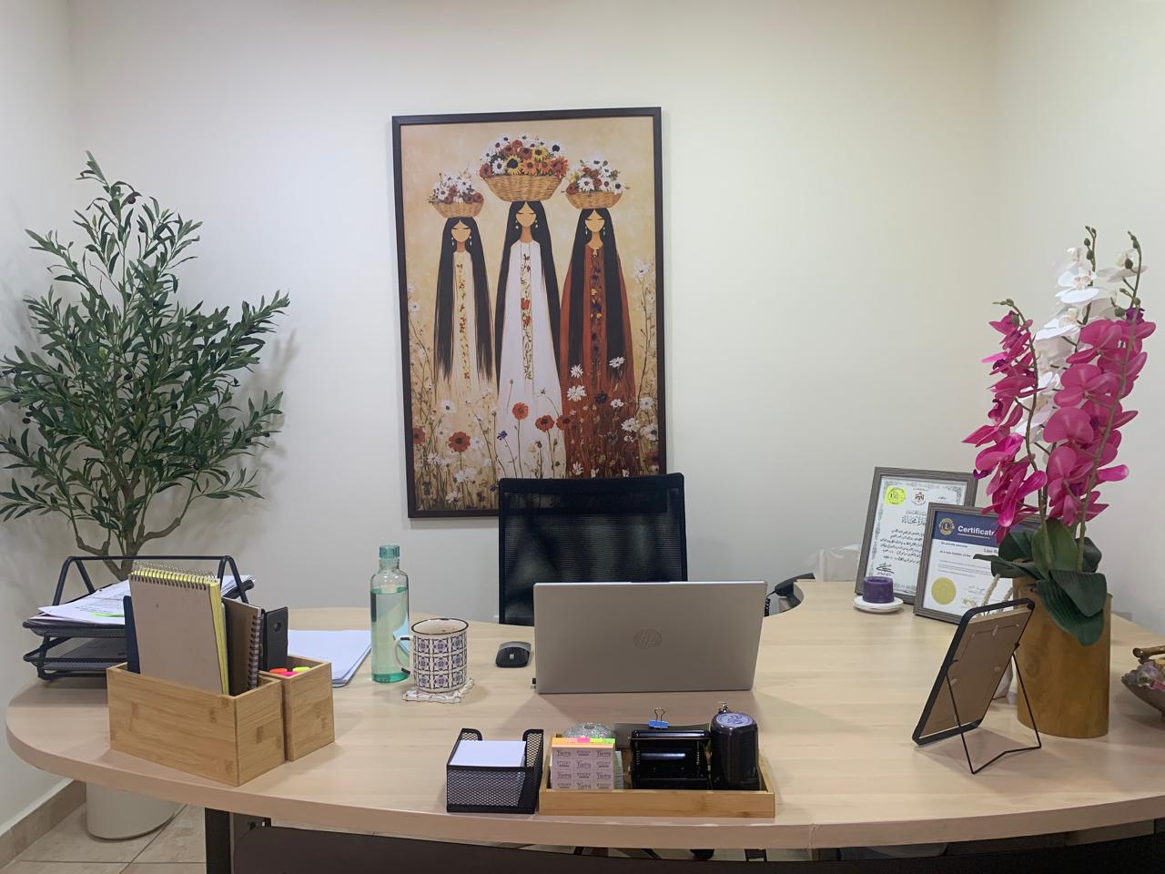 SHIELD Legal Firm office